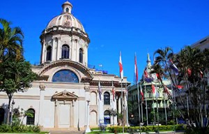 Nationales Pantheon: ein beeindruckendes _____ in Paraguay